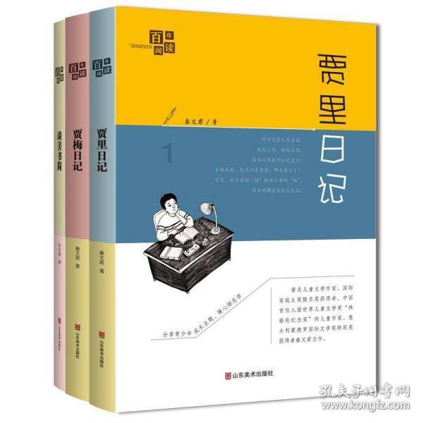 探讨畅谈,尽在天涯问答平台想知道拍拍贷可以贷多少,有懂 的吗 ?